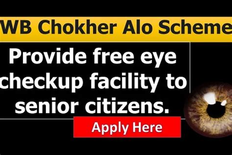 welcome to wb health portal|Welcome to Chokher Alo.